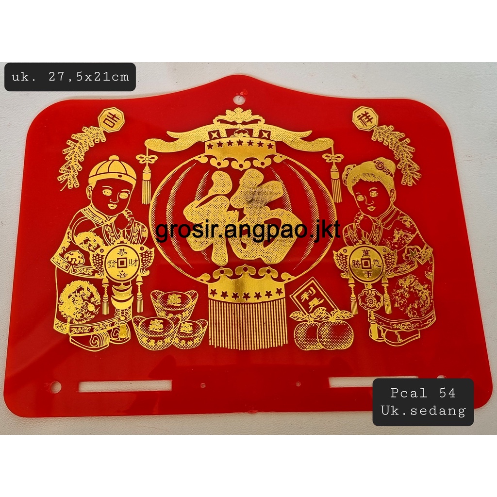 

TATAKAN KALENDER PAPAN KALENDER HARIAN SHIO KELINCI 2023 GAMBAR FU FUK TIMBUL EMBOOS EMAS