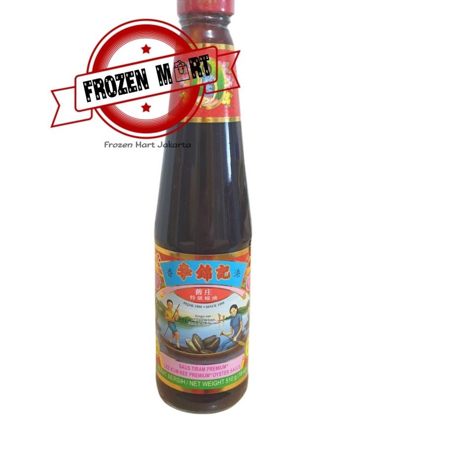 

Berkualitas LEE KUM KEE Brand Oyster Sauce / Saus Tiram 510 Gr