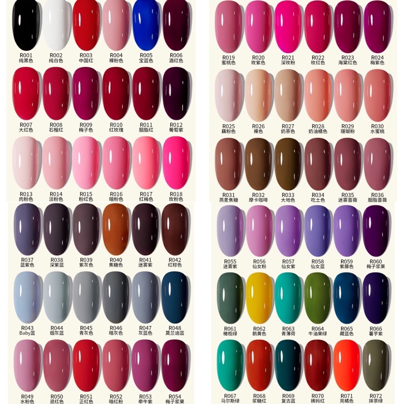 (50-100) RFIAN UV GEL POLISH 10ml  SOAK OFF GEL POLISH KUTEK GEL POLISH WARNA CANTIK TAHAN LAMA