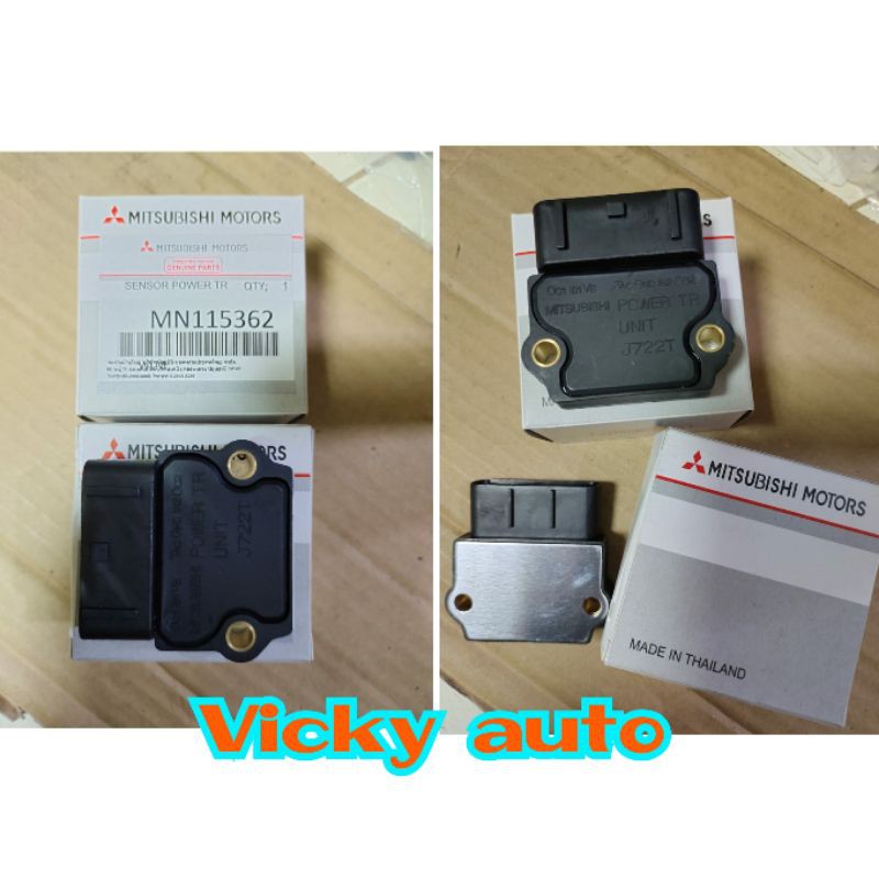 SENSOR POWER TR TRANSISTOR MITSUBISHI T120SS INJEKSI & LANCER DANGAN