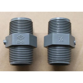 Jual Double Nepel 1/2