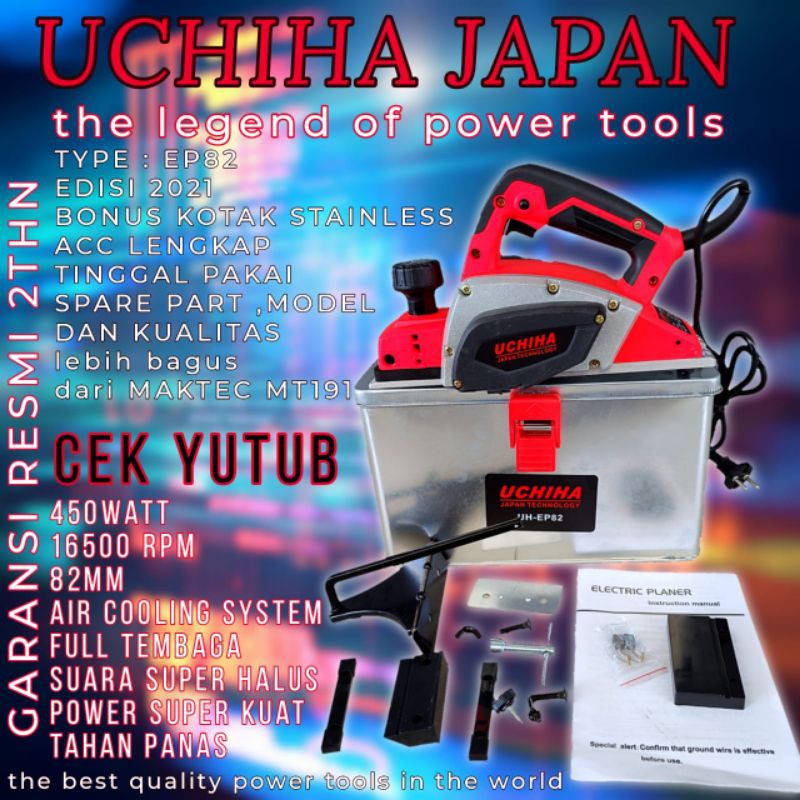 planer serut sugu ketam pasah kayu tipe UC-Ep82 kualitas ok Uchiha by japan