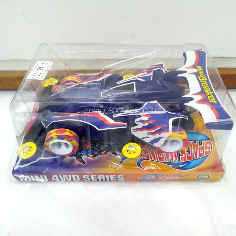 Tamiya anak murah random