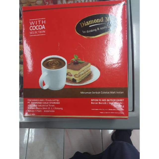 

Ready [Diamond] milk with cocoa