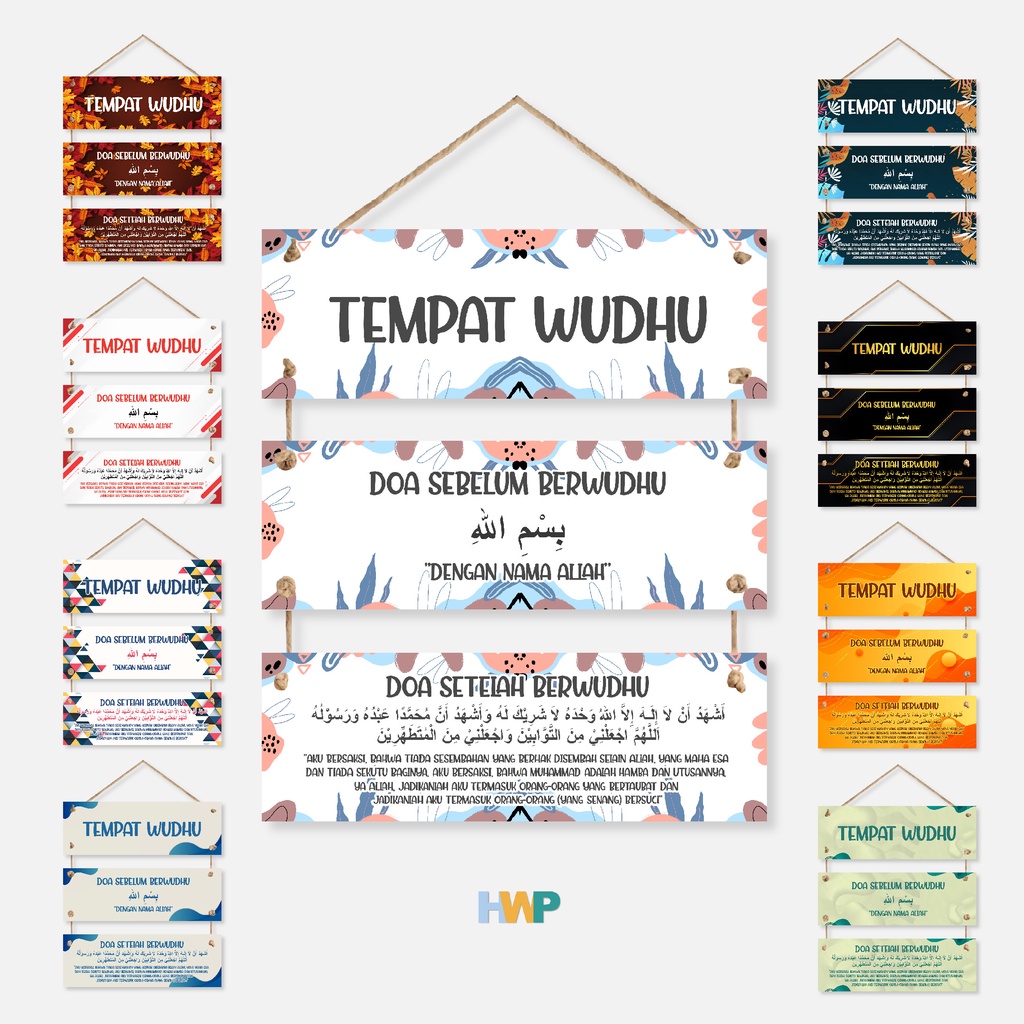 Pajangan dinding Doa wudhu Wall decor Doa sebelum sesudah wudhu Hiasan dinding islam WD1