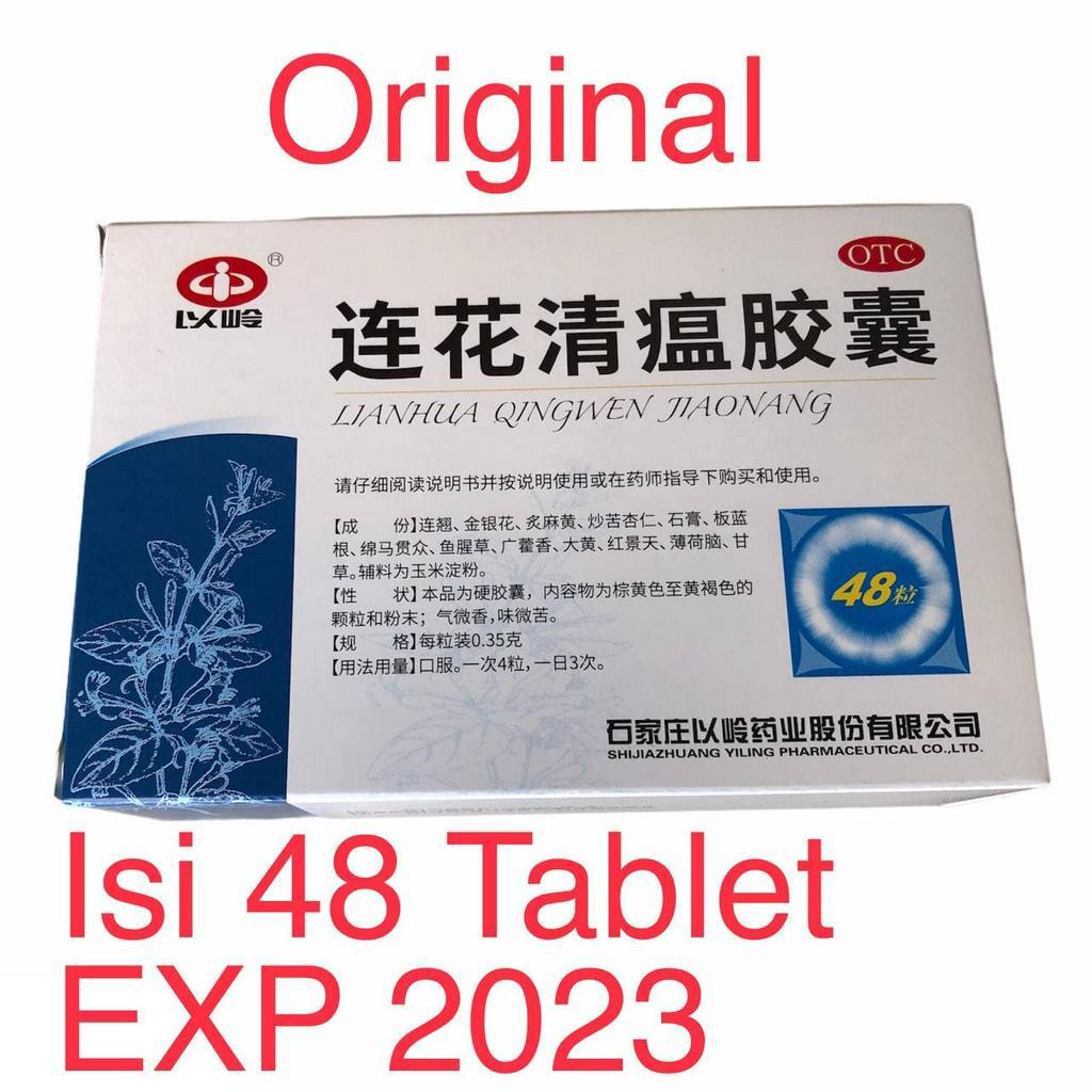 ASLI LIANHUA QINGWEN CAPISI 24 dan 48 CAPSULES OBAT HERBAL