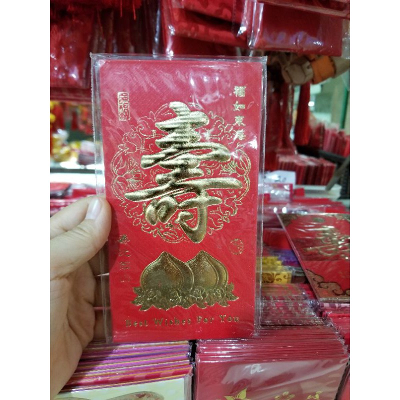 

angpao ultah shou besar #5