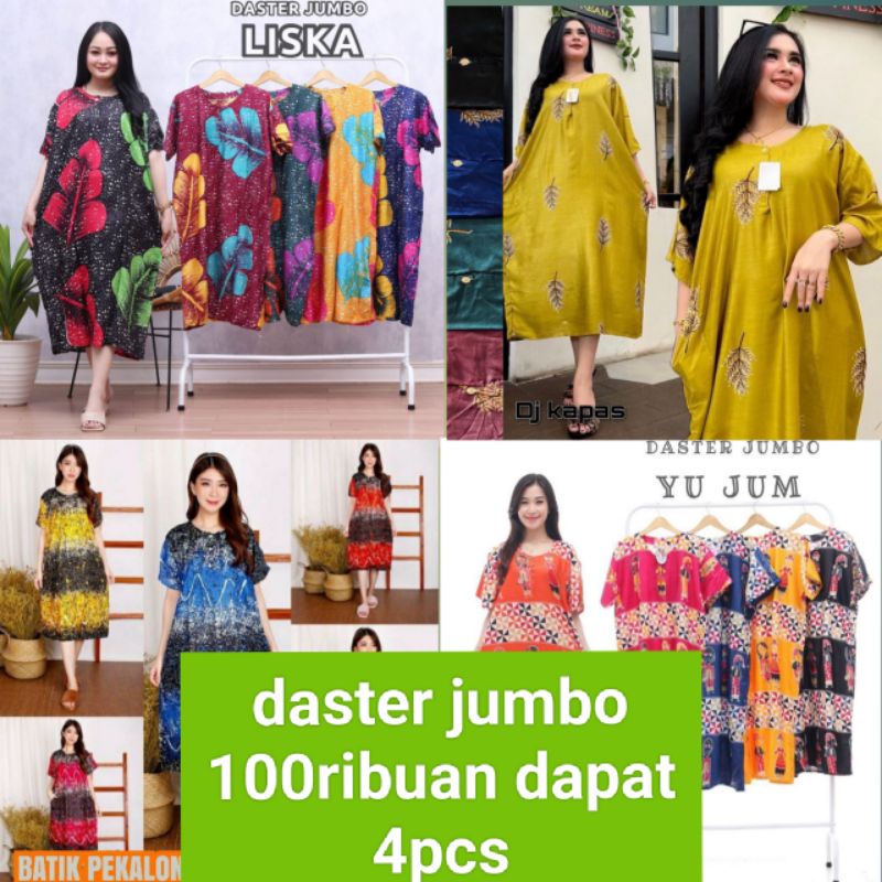 Paket 4pcs Daster rayon jumbo kamboja busui dada kancing depan bumil harga murah