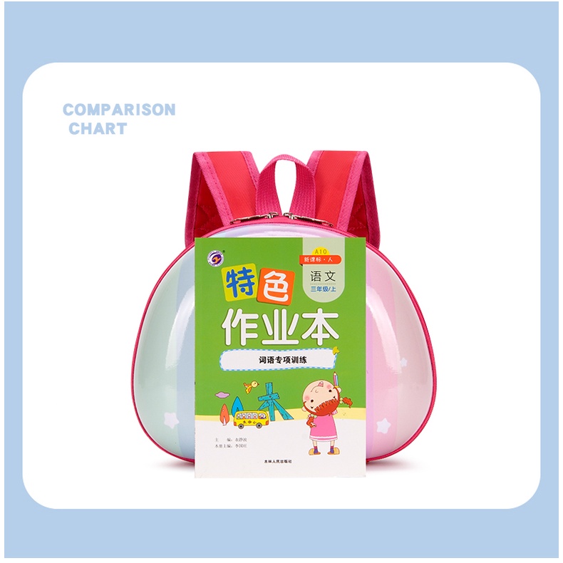 Serenity Tas Sekolah Anak Tas Ransel Anak Perempuan Model Shinning Rainbow  / Tas Anak Lucu / Backpack Sekolah Import TK PAUD SD / Time Back to School - 472