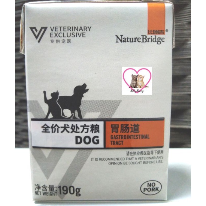 Nature Bridge GASTRO INTESTINAL DOG Makanan Anjing Untuk Gangguan Pencernaan