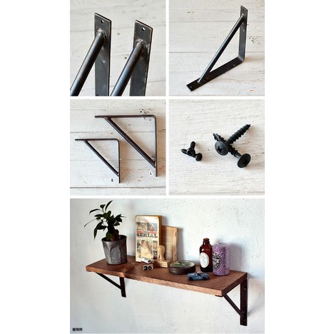 DUZTIC AMBALAN DINDING BESI 40CM X 60CM , PANGKON RAK DINDING BESI CUSTOM GANTUNGAN LAMPU OUTDOOR