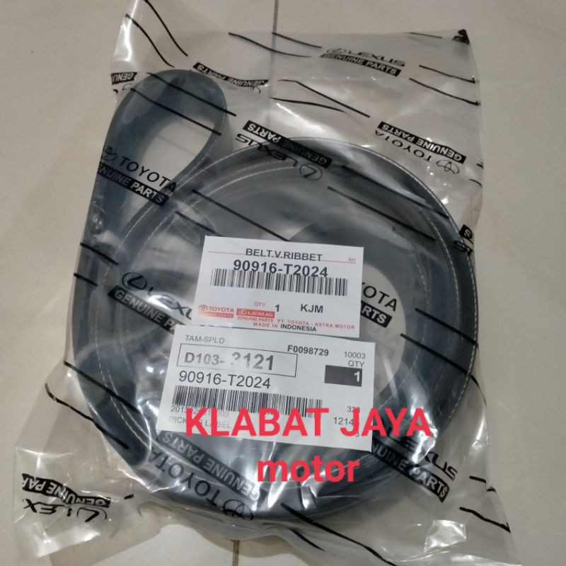 VAN BELT FAN BELT TALI KIPAS INNOVA BENSIN ORIGINAL