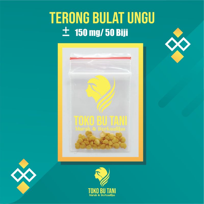 Benih Sayuran Terong Lalap Ungu Bulat Sriti Bibit Sayuran Repack Unggulan Berkualitas