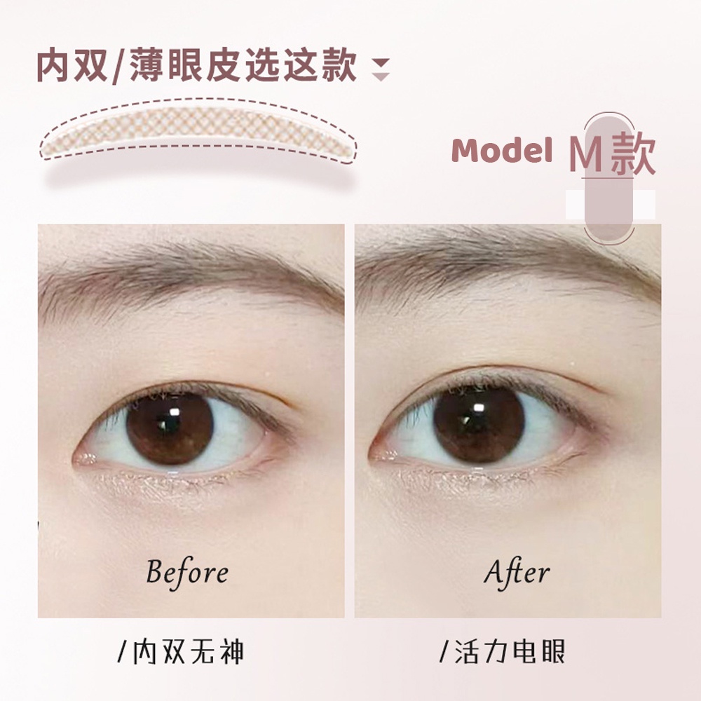 EYELID TAPE Roll INVICIBLE/UNTUK LIPATAN MATA 300 PAIRS/ SKOT MATA / BISA COD/AVILSBEAUTY