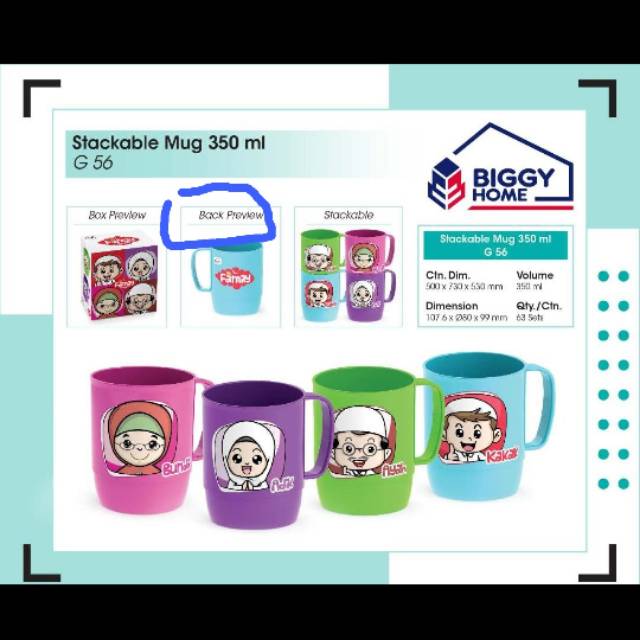 

PAKET TEH BOTOL SOSRO GRATIS MUG