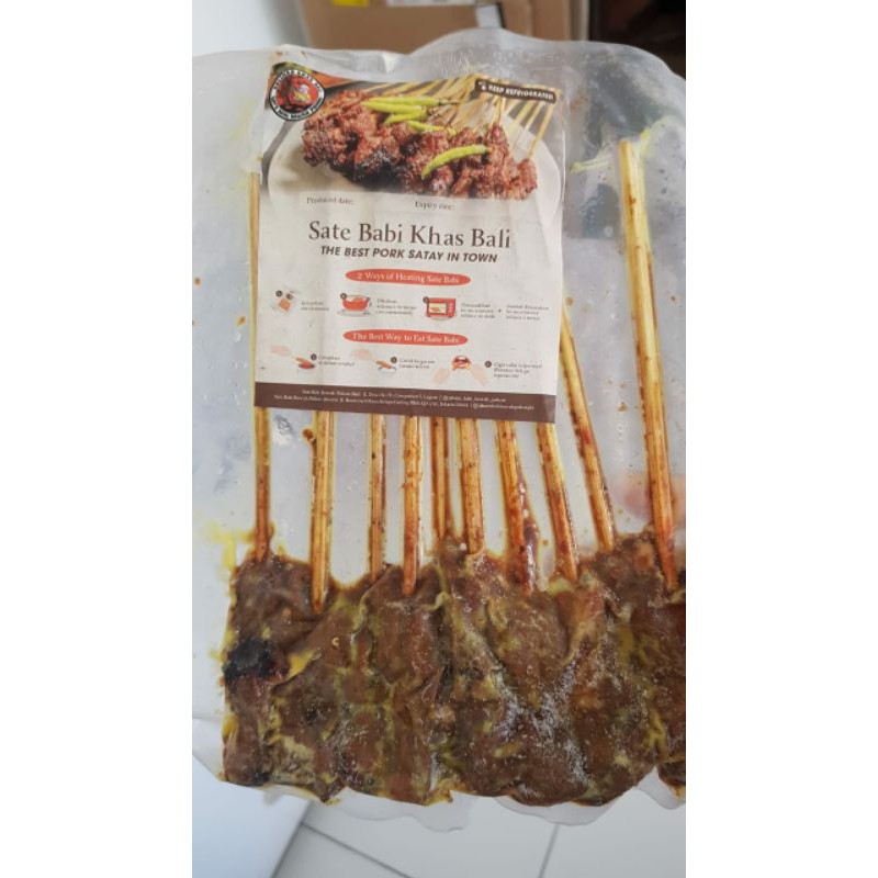 

Sate Babi Bawah Pohon, Bali (Frozen)