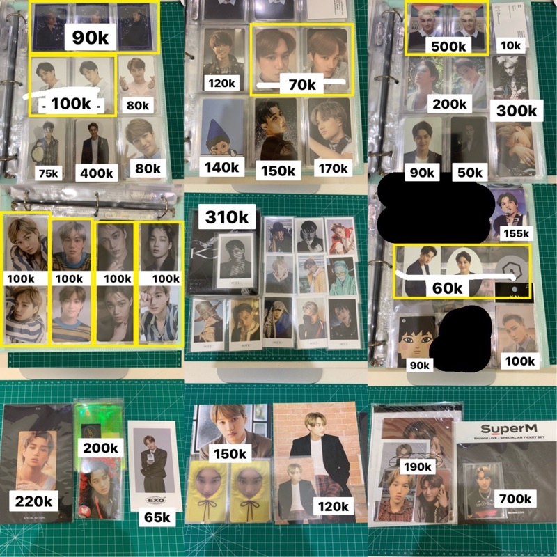 Kai photocard (3) part 2