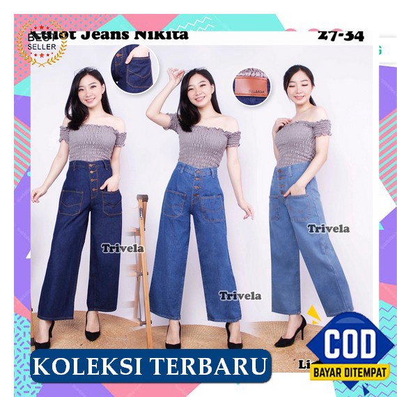 Celana Kulot Rawis Jeans Haigh Waist Terbaru / Celana Kulot Rawis Jeans Wanita / Celana Panjang Kulo