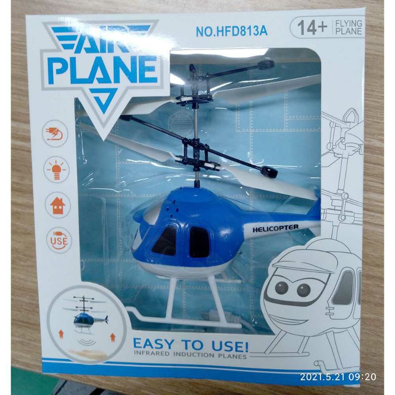 Mainan Helikopter Anak - Anak dengan Kontrol Sensor