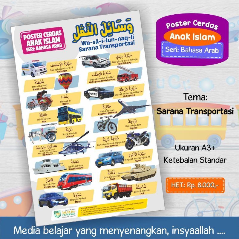 Poster kosakata bahasa Arab alat transportasi mufrodat mufradat