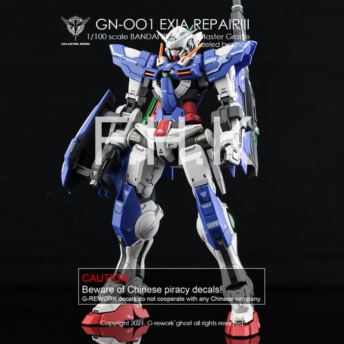 Water Decal MG Exia Repair 3 Gundam by G-REWORK