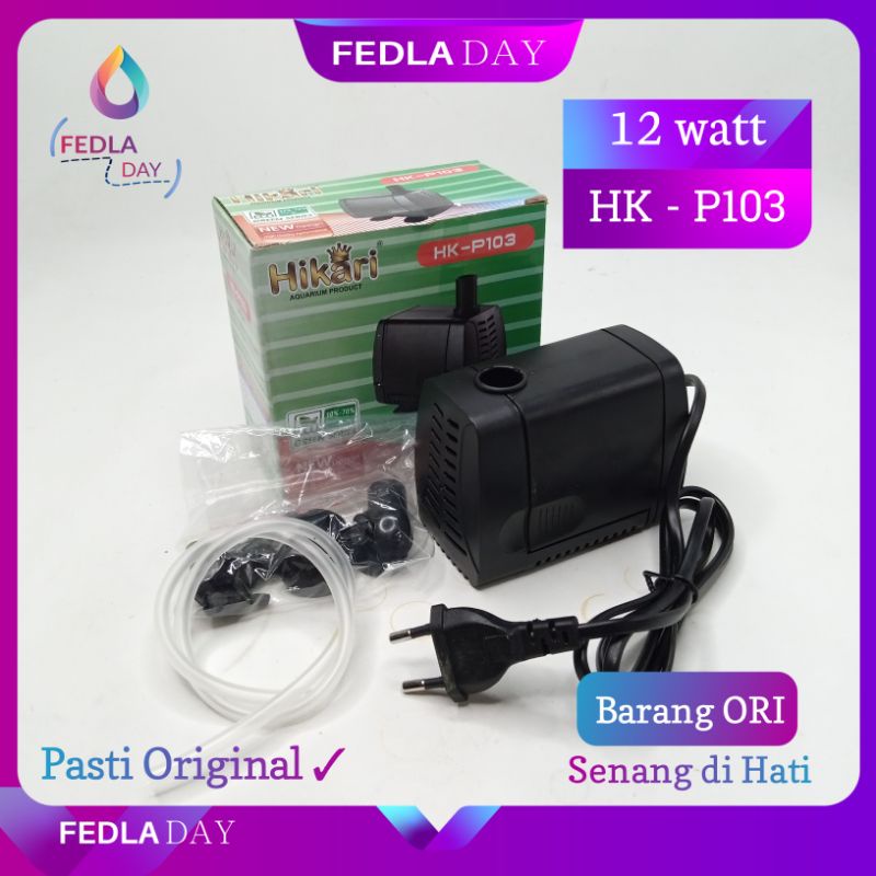 pompa aquarium HIKARI - P103