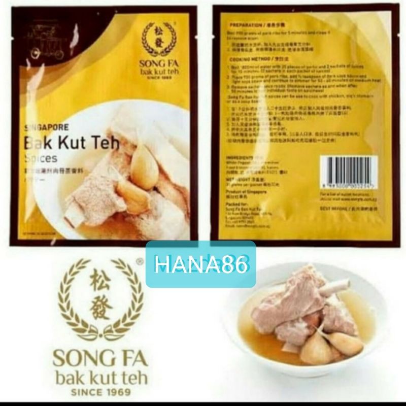 SONG FA Bakut teh Singapore Spices