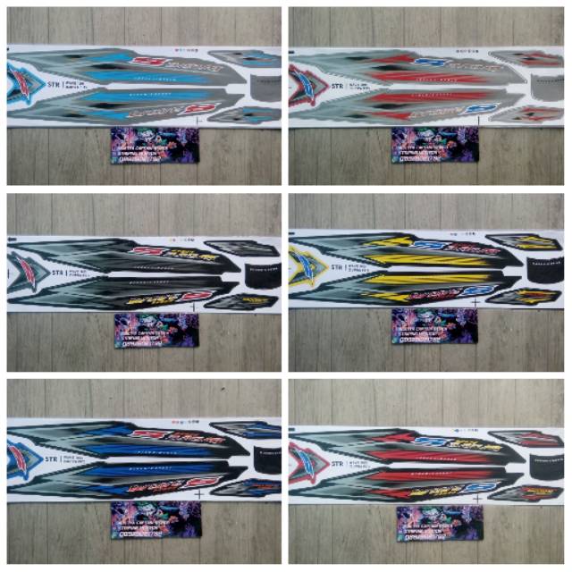 Lis Striping Supra 110 Wave S