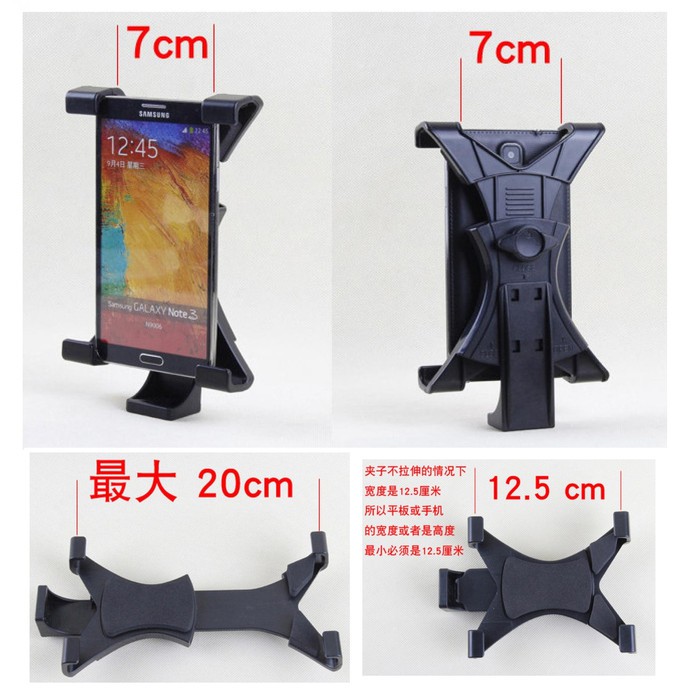 UNIVERSAL TABLET IPAD KLIP HOLDER STAND MOUNT SKRUP 1/4 BRACKET TRIPOD