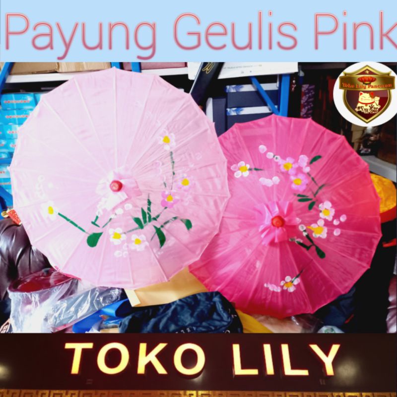 Payung Menari / Payung China / Payung Satin / Payung Geulis / Payung Tasikmalaya S