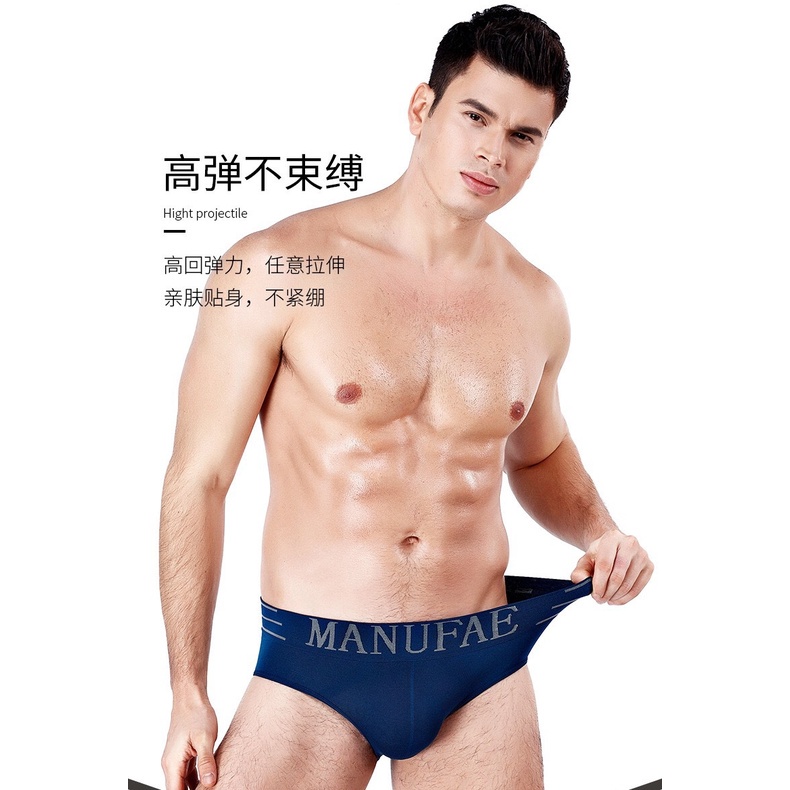 Celana Dalam Underwear Men QN06  Pakaian Celana Dalam Pria CD  Kolor Sempak Pakaian dalam Pria ACC