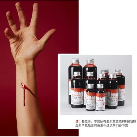 Fake blood bottle plasma darah palsu properti cosplay vampir botol prank halloween