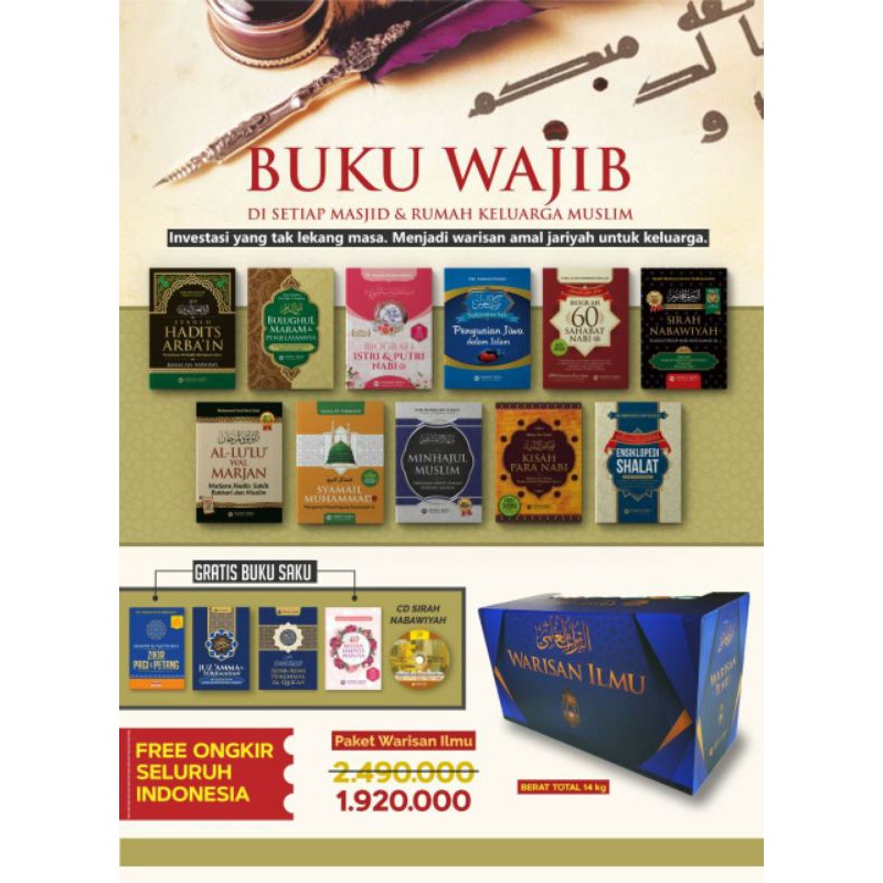 Jual Paket Buku Wajib Warisan Ilmu Aqwam Shopee Indonesia