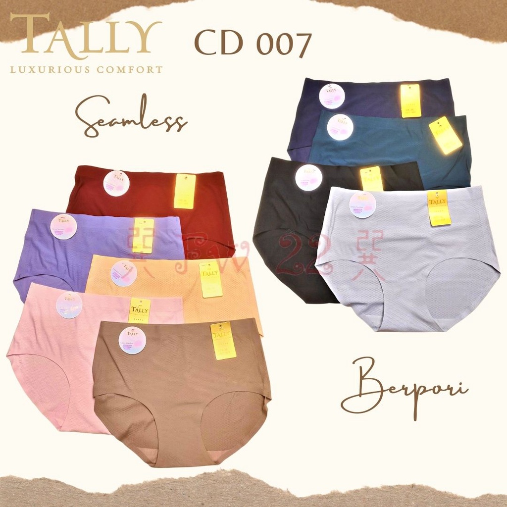 Celana Dalam Wanita Seamless Tally 007 Ringan dan Anti Jiplak Serta Berpori