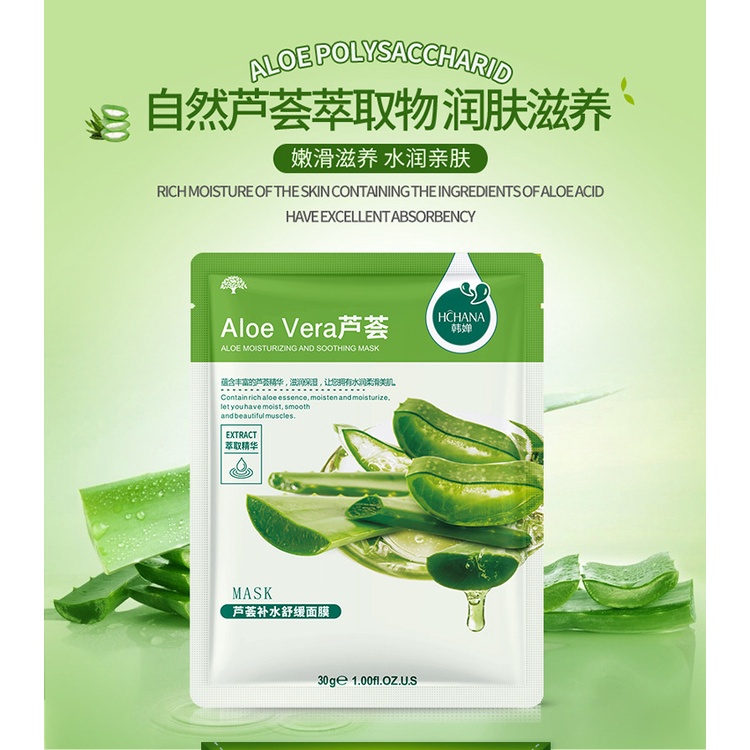 Masker Wajah Roceh HCHANA Natural Sheet Skin Care Facial Mask