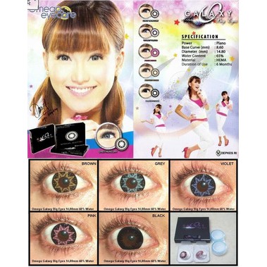 SOFTLENS OMEGA GALAXY BLACK 14.8MM ( NORMAL S.D -10.00 )