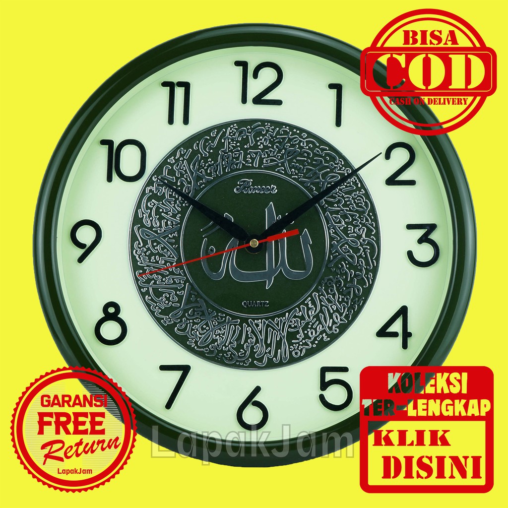 JAM DINDING KALIGRAFI HISAN DINDING UNIK MURAH 32 CM Pioneer PT 2144