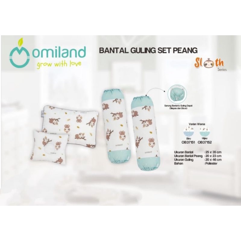 Omiland bantal guling bayi set peang OB37151 / OB37152