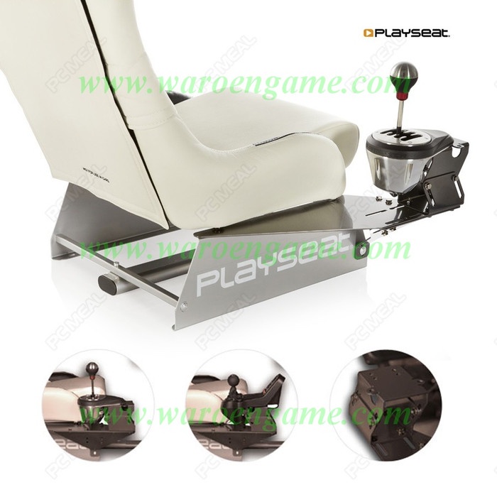 Playseat Gearshift Holder Pro