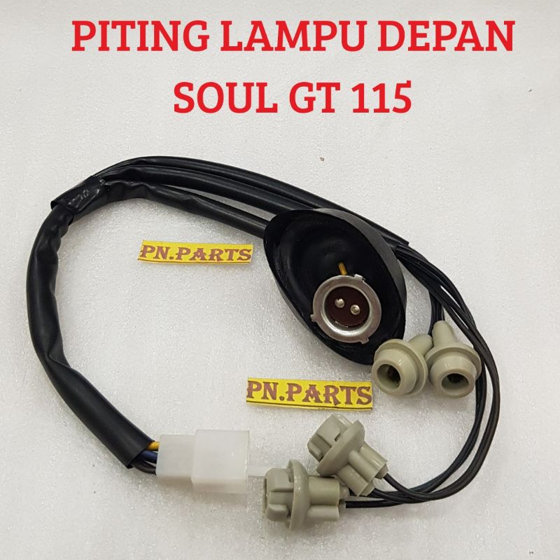 PITING SOKET SOCKET LAMPU DEPAN MIO SOUL GT 115 BEST QUALITY