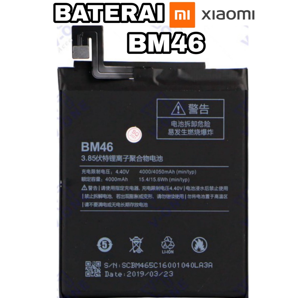 BATERAI XIAOMI BM46 / BATERAI XIAOMI REDMI NOTE3 PRO