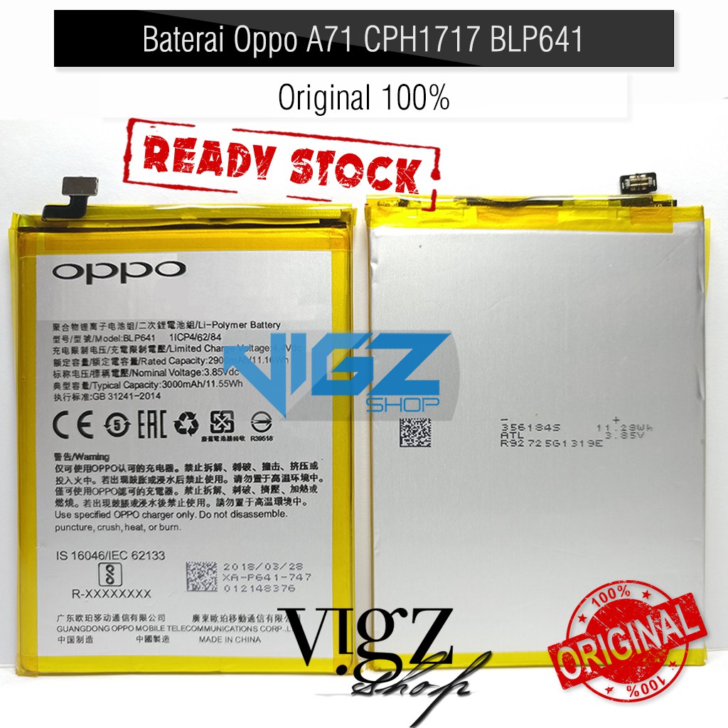 Baterai Oppo A71 CPH1717 BLP641 Original 100%