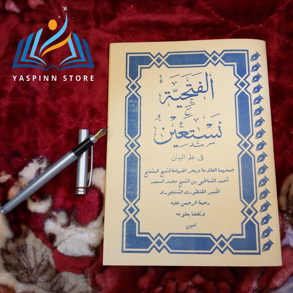 Kitab Kuning Fatahiyah & Nastain Fatahiyyah Dahlaniyyah Mama Syathiby Gentur Surahan