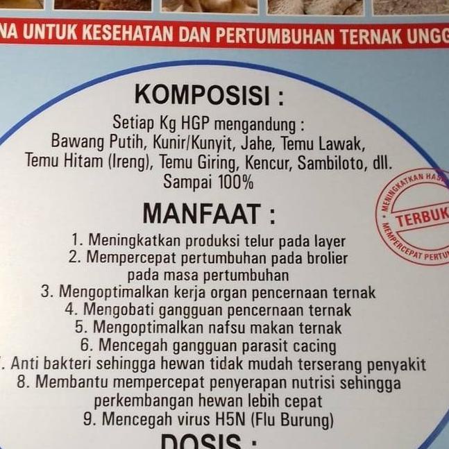 Diskon⭐ Vitamin Ternak Herbal Grow Promotor HGP #tiktoktrend