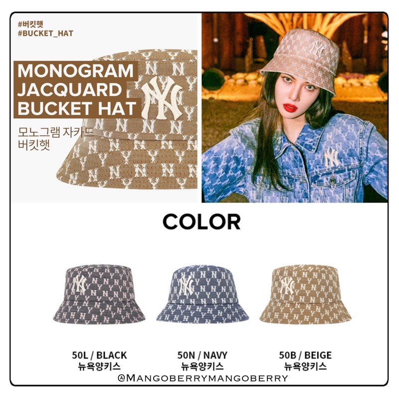 MLB Monogram Jacquard Bucket Hat NY Yankees (100% original)