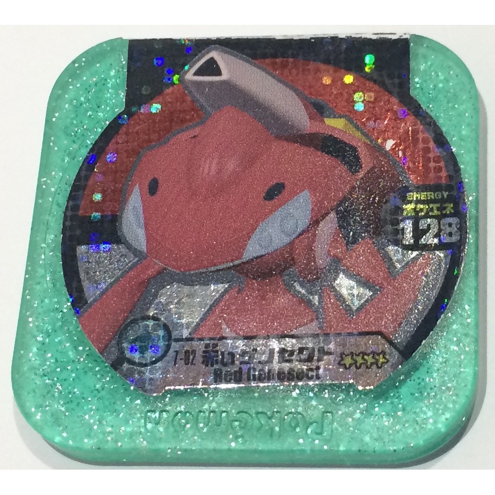 Pokemon Tretta Master Class Red Genesect