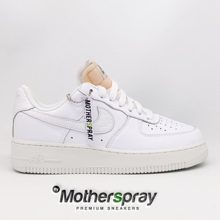 air force 1 premium