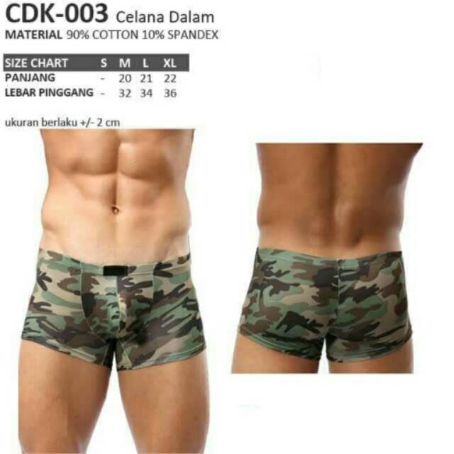 Celana dalam motif army