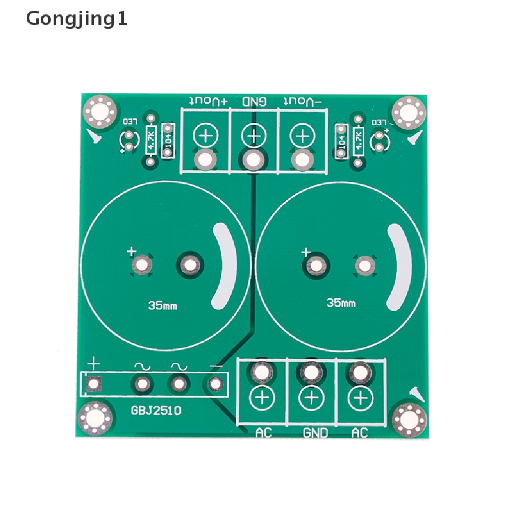 Gongjing1 board pcb bare pcb 25A single AC-DC audio amplifier rectifier filter power supply