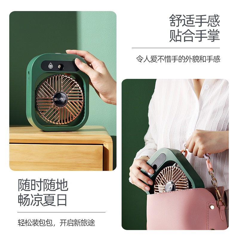 AC mini portable / Ice Fog Air Conditioner Fan